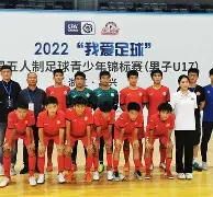 排球半决赛，吴越闪电队与泰山玄武队逆转，体能对抗拉满！赛季拐点或已出现的简单介绍